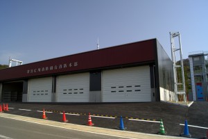 湯浅広川消防組合消防本部（建設中）