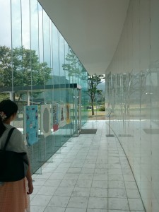 熊野古道なかへち美術館