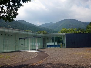 熊野古道なかへち美術館