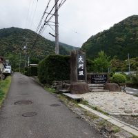 熊野古道大門坂入口