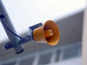 誘導音が出るスピーカー