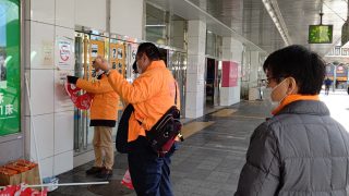 JR和歌山駅前 愛の泉