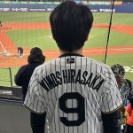 番組は、１７歳！ 250405