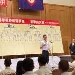 「キンキのおまけ」音源登録しました！