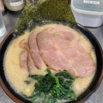 彼岸の入りです。250920