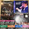 親父さんの顔でした。 250913