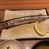 番組はもちろん、継続です！250927