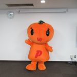 想像とは違いました・・・251004