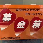 鍋恋しや、霜月の夜。 251108