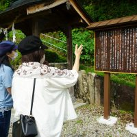 岩倉神社の由緒を読む