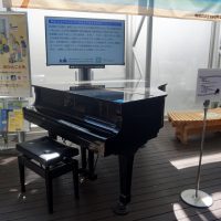 南紀白浜空港ピアノ
