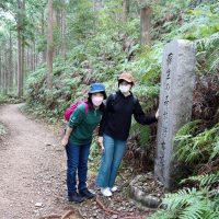 「蘇生の森熊野古道」の石柱