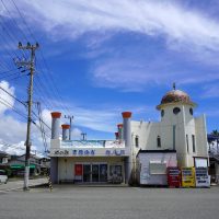 道の駅「志原海岸」海来館