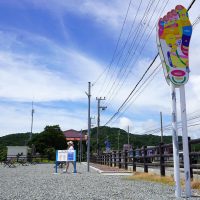 足つぼロード全景