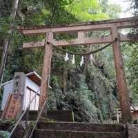相賀八幡神社