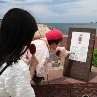 潮垢離場モニュメントで