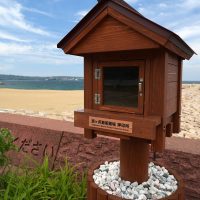 潮垢離場スタンプ