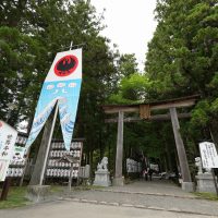 熊野本宮大社に到着