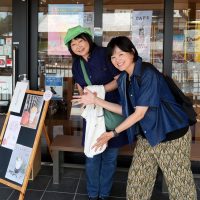 旅の始まりは道の駅