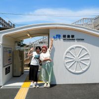 JR初島駅から
