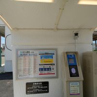 時刻表と改札機(入場)