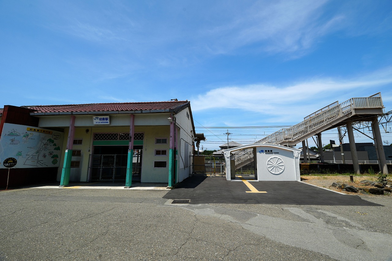 夏を楽しむ、有田の旅 夏を楽しむ、有田の旅