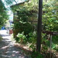 熊野古道・藤白坂へ