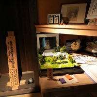 鈴木屋敷内の展示