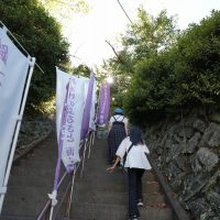 藤白神社への階段