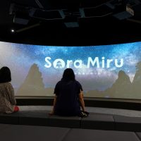 スペースシアター
