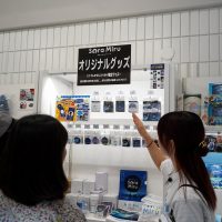 グッズショップで