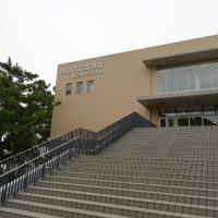 田辺市立武道館がある