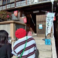 さちまる創舎へ