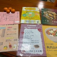 メニューもたくさん